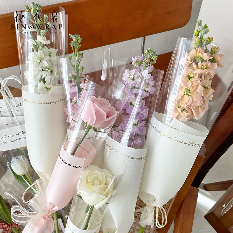 【現貨】【鮮花包裝】女神單支花袋 單隻玫瑰花包裝 花束包裝袋 多支花枝包裝