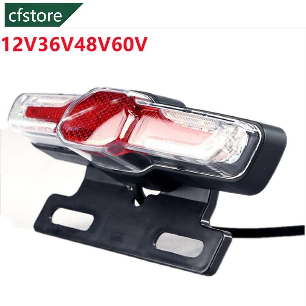 Cfstore 12V/36V-60V電動自行車尾燈信號後架燈Ebike尾燈夜間交通警示燈M8R9