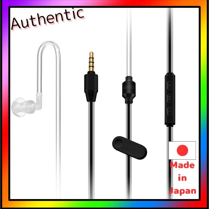 透明导管式耳机 通话耳机 音量可调 带遥控器的耳塞式耳机 内置麦克风 3.5 毫米插头 适用于手机（黑色） QX100