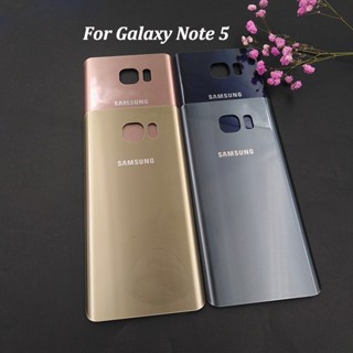 SAMSUNG Rbcy 和適用於三星 Galaxy Note 5 後殼電池蓋玻璃外殼蓋適用於 Galaxy Note5