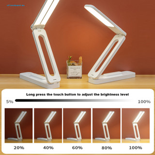 Ofiendsand 護眼檯燈可調節 Led 檯燈可折疊 Led 檯燈帶防眩光護眼燈,適用於家庭辦公室學習閱讀可調節,適