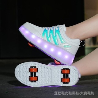 新款led鞋雙輪鞋女童輪滑鞋夜光輪滑鞋女童運動鞋真皮低幫親子輪滑鞋zexf
