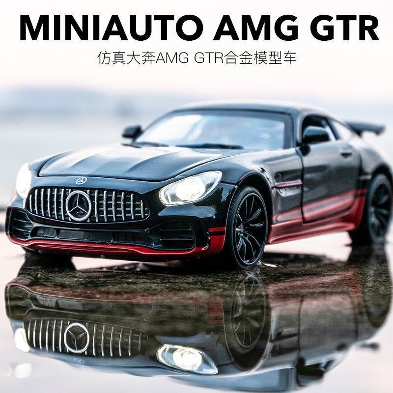 模型車 仿真賓士BANZ AMG GTR跑車合金汽車模型1:32 開門回力車声光音樂男孩兒童金屬玩具車裝飾生日礼物擺件模