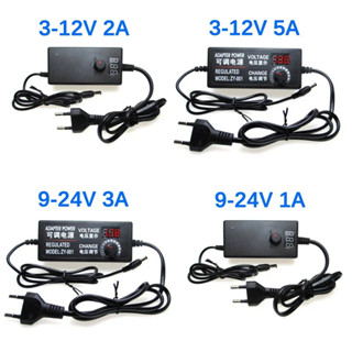 5v 12V 電源適配器電源 3V 5V 6V 9V 12V 24V 1A 2A 5A 可調交流轉直流電源適配器通用22