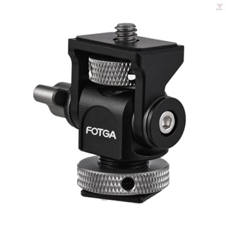 Uurig)fotga 攝像機監視器安裝支架,帶冷靴現場監視器安裝支架鋁合金 1/4 英寸螺絲傾斜可調節,適用於 5 英