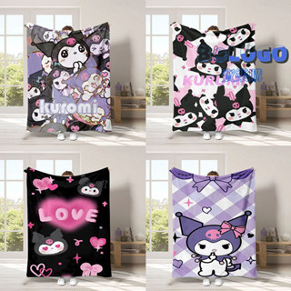 150x200cm 新品可愛庫洛米毛毯 Kuromi 三麗鷗周邊卡通印花午睡毯子 法蘭絨加厚毯 空調毯 兒童被子