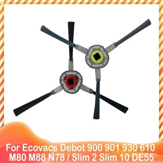 適用於 Ecovacs Debot 900 901 930 610 M80 M88 N78 / Slim 2 Slim