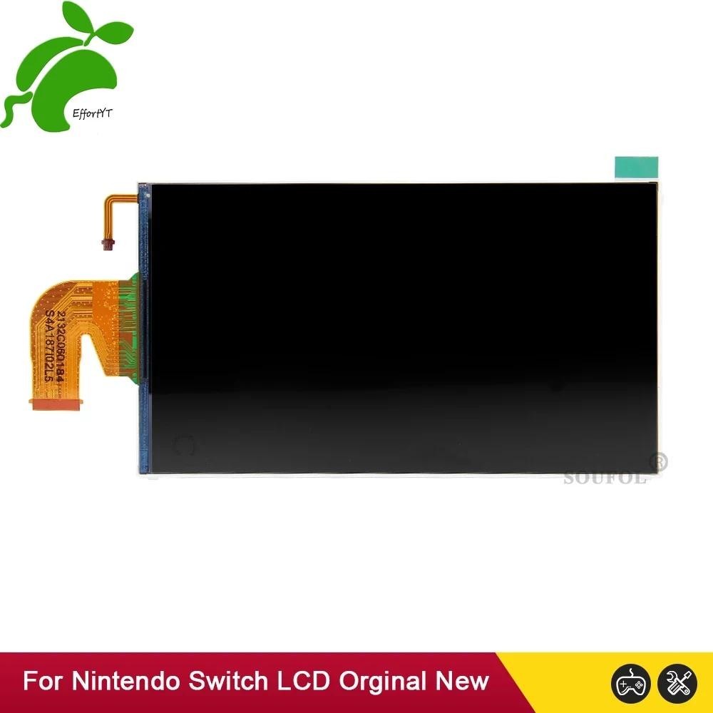 Azj 原裝全新 LCD 屏幕適用於 Nintend Switch 替換 LCD 顯示屏,適用於 NS Switch 遊