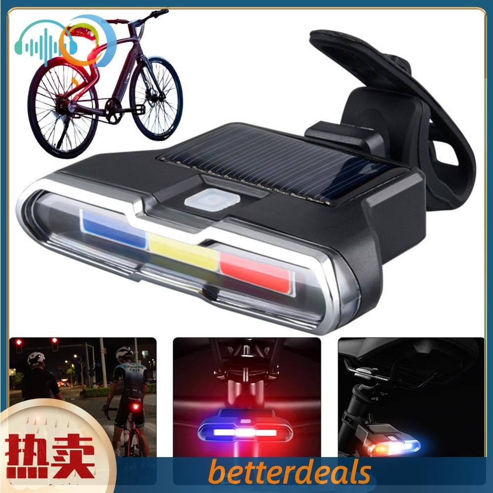 COB LED三色太陽能腳踏車尾燈 光感應USB充電夜間騎行警示燈