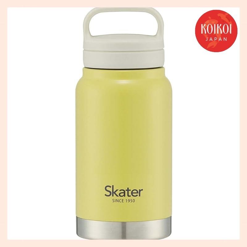 滑板手(Skater) 保温保冷不锈钢保温瓶 350毫升带螺丝盖手柄 模糊黄色 STSC4-A