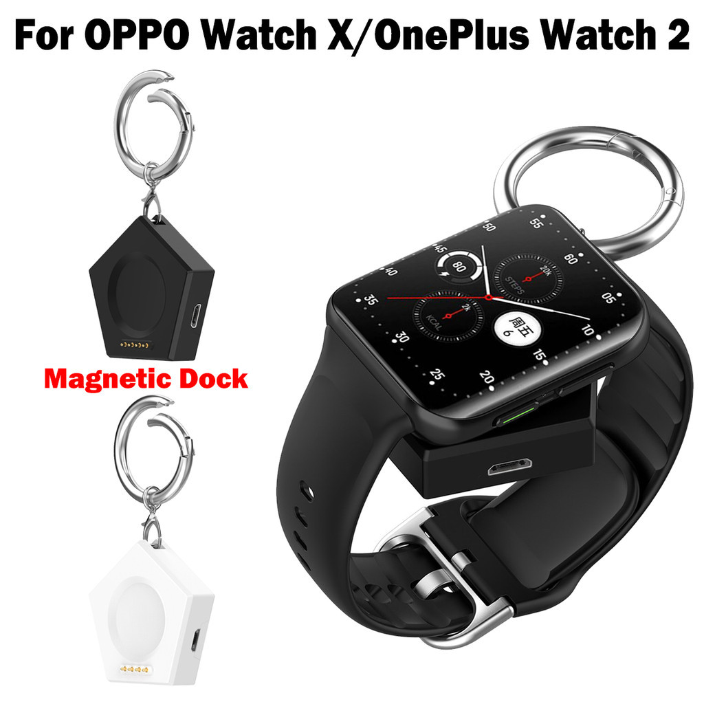 Oneplus Watch 2 充電線 OPPO Watch X 4 3 Pro SE 適配器的磁性 USB 充電器底座