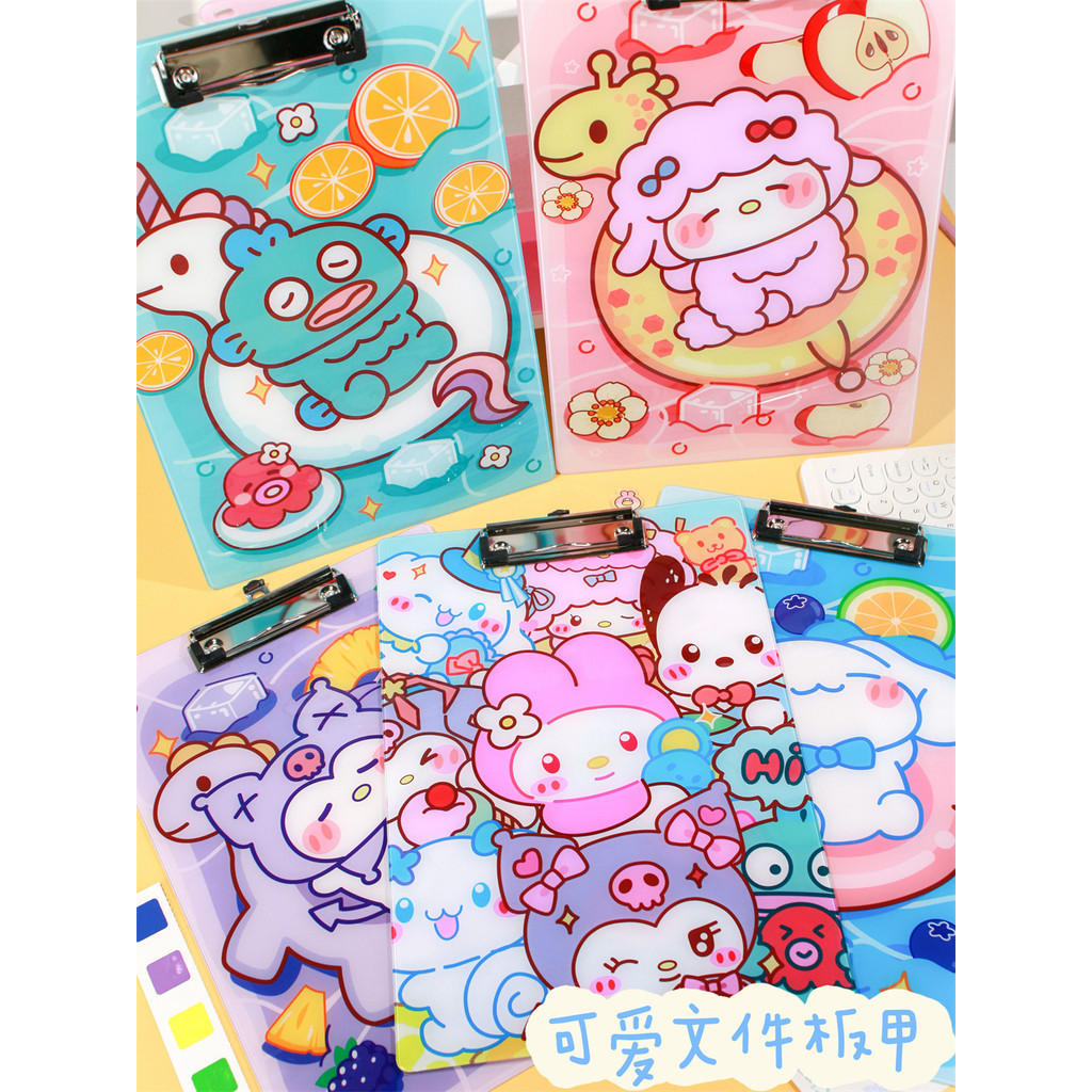 Sanrio 🌺 三麗鷗 A4 文件夾 寫字墊板 墊板 大耳狗 帕恰狗 庫洛米 美樂蒂 凱蒂貓 布丁狗 雙子星 酷企鵝