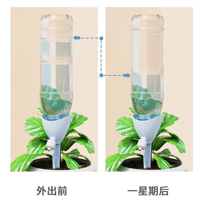 【台灣熱賣】日本自動澆水器 澆花滴水神器懶人家用 花盆綠植多肉定時出差滲水器