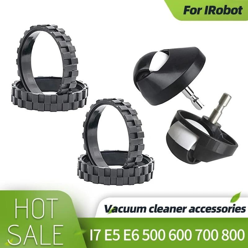 IRobot Roomba I7 E5 E6 500 600 700 800 900 系列防滑前輪和輪胎皮