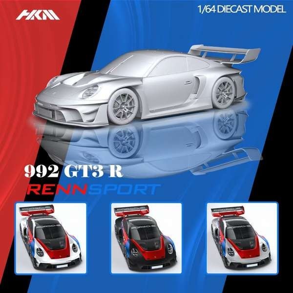 HKM 1:64保時捷911 992 GT3 R Rennsport發佈版 合金汽車模型收藏