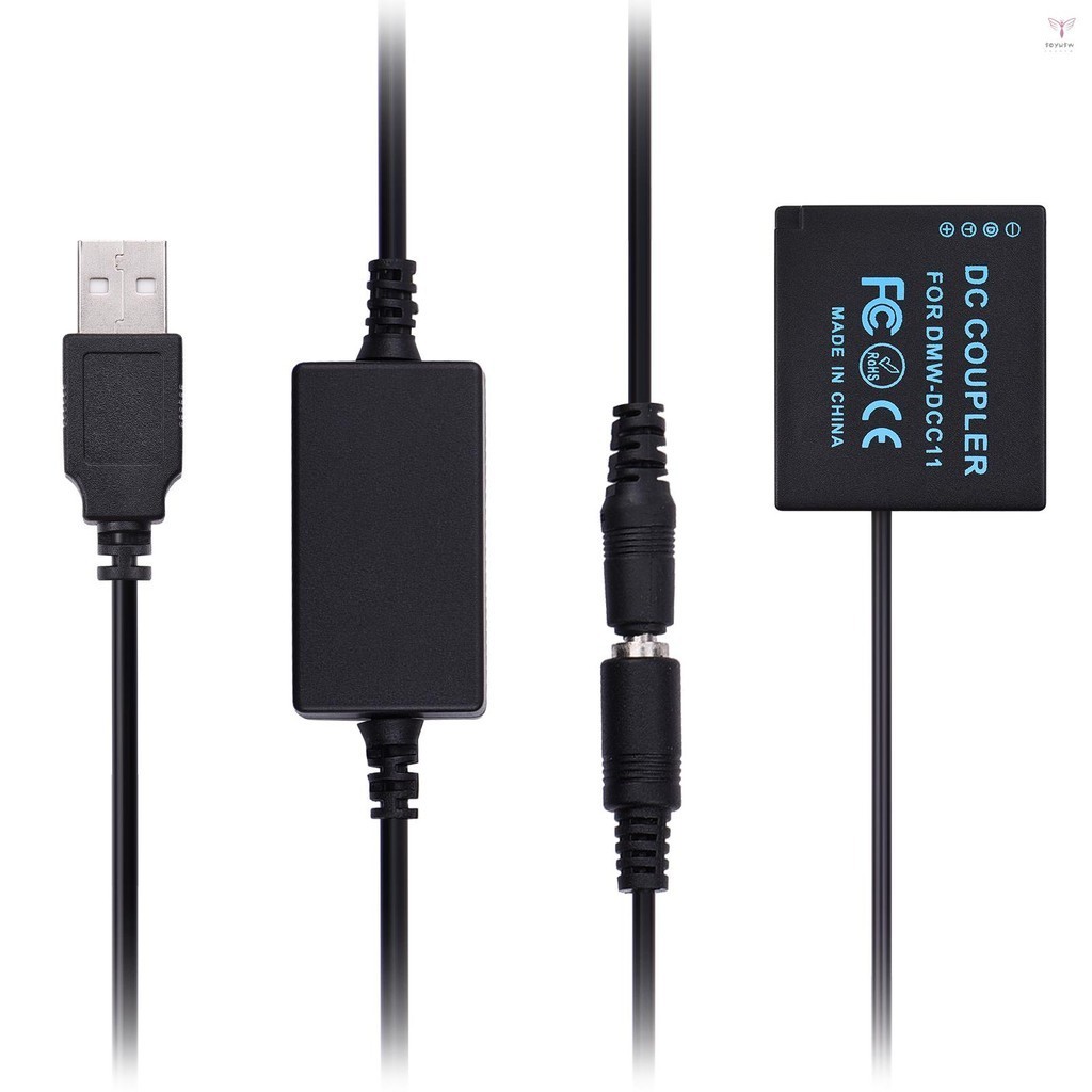 國際牌 Andoer DMW-DCC11 USB 電源套件直流耦合器假電池替換 DMW-BLG10/BLE9 電池,帶