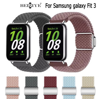 SAMSUNG 編織尼龍錶帶適用於三星 galaxy Fit 3 磁性可調節扣腕帶適用於 galaxy fit3