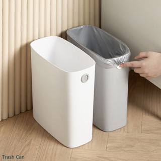 【F.B家居】 創意窄縫垃圾桶衛生間夾縫垃圾桶家用廚房小號超窄邊長方形桶