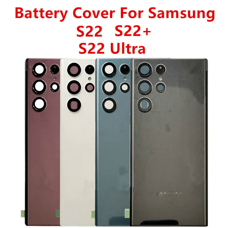 SAMSUNG S908 外殼適用於三星 Galaxy S22 Ultra Plus S901 S906 5G 電池蓋玻