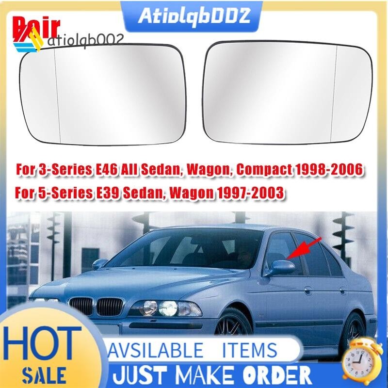 BMW 【atiolqb002】2 X 側後視鏡後視鏡玻璃加熱適用於寶馬 E39 E46 320I 330I 325I