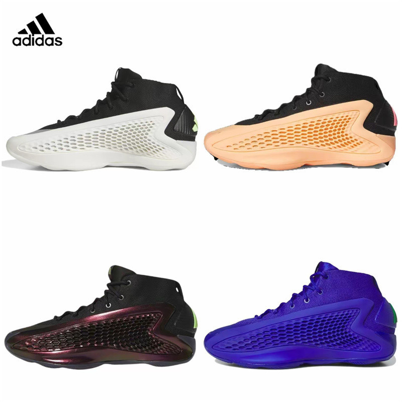 【籃球鞋專賣】Adidas AE 1 Anthony Edwards 全明星 IF1857/IF1858/IF1859