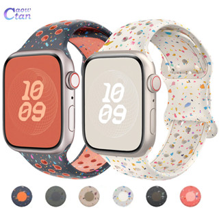 矽膠運動錶帶透氣錶帶相容 Apple Watch Ultra2 49mm 45mm 41mm 44mm 40mm 42m