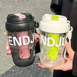 2024夏天水杯帶濾網泡茶情侶塑料杯女生簡約高顏值便攜雙飲吸管杯