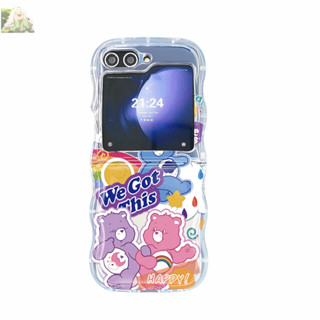 彩虹小熊 SAMSUNG OPPO三星 Galaxy Z Flip3 Z Flip4折疊手機殼波浪 軟殼防震折疊