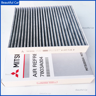 適用於MITSUBISHI 三菱 ASX LANCER Outlander FORTIS 空調濾芯 冷氣濾網 汽車零件