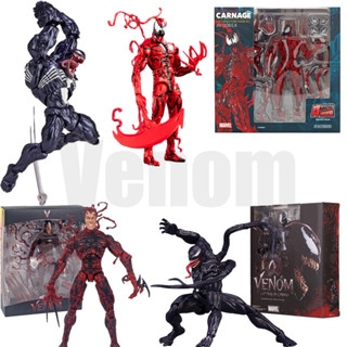 Marvel Venom Articulado 娃娃大屠殺裝飾禮物可動人偶玩具模型