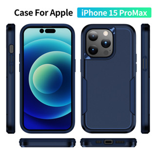 二合一無線充殼iPhone14 15 Pro Max 手機殼 蘋果13 12 Pro 防指紋 15 plus 防摔保護套