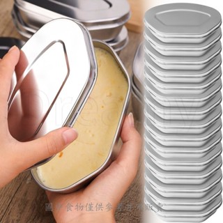 1/3 件不銹鋼保鮮盒 - 扇形蒸蛋碗 - 午餐便當盒 - 可加熱、食品級、防漏 - 食品儲存容器 - 密封保鮮盒 -