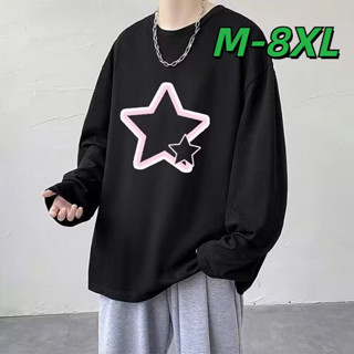 🔥48H出貨 M-8XL 韓版時尚五角星印花長袖T恤男 大尺碼男裝 休閒寬鬆男生長t 秋季圓領上衣 打底衫 overs
