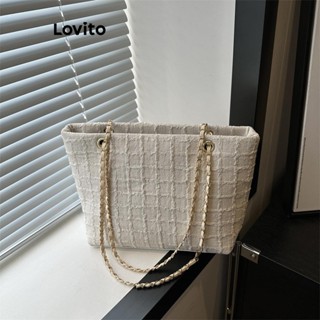 Lovito 休閒素色大容量鏈條包格紋提花泡泡紗簡約精緻時尚日常通勤單肩托特包女士 LFA67013