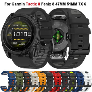 QuickFit 26mm 22mm 矽膠錶帶適用於Garmin Tactix8，Fenix 8，Instinct 3