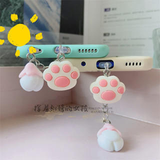 手機防塵塞 Mobile pendant 粉白貓爪腳印與粉白花骨朵兒防塵塞充電塞耳機孔蘋果安卓華為通用on sale3/