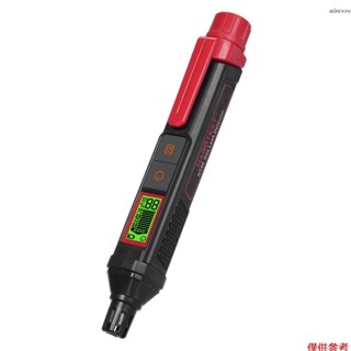 HABOTEST HT56 筆式氣體洩漏探測器 可燃氣體檢測儀 帶聲光報警功能 高靈敏度嗅探器 天然氣探測器 用於檢測甲