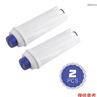 JTPW-1621 咖啡機濾芯 相容於Delonghi DSL C002 2個裝 白色