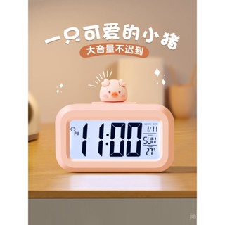 鬧鍾學生用迷你電子時鍾新款學習專用錶兒童女孩宿捨桌麵倒計時器 XKCI