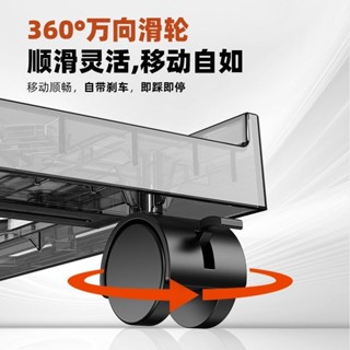 [低價清倉]多功能電腦主機託架支架可移動機箱底座帶滑輪置物架家用臺式通用