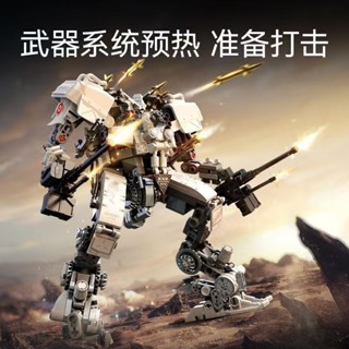 模玩部落 森寶積木彈藥花灑 流浪地球 正版 益智玩具 手遊彈幕 幽靈拼裝 機甲模型 益智拼裝積木相容樂高 生日 交換禮物