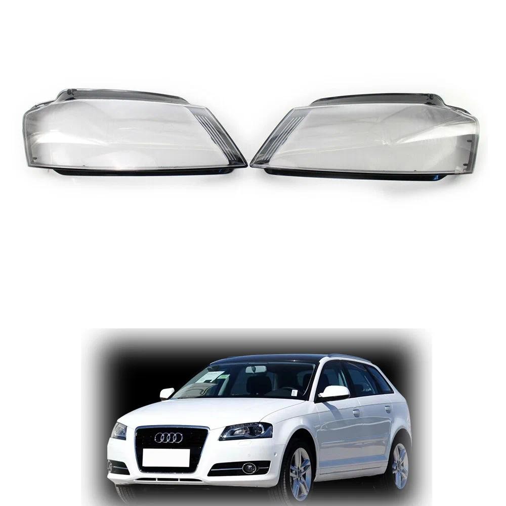 適用於 A3 8P S-line S3 RS3 改款汽車大燈鏡頭蓋大燈外殼透明燈罩 2008 2009 2010
