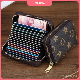 [MIJING]防消磁卡包女大容量多卡位信用卡證件位駕駛證名片卡夾銀行卡套包