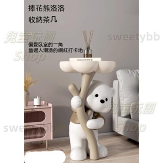💖免運💖宅配💖客廳大型飾品 暴力熊落地擺件 沙發旁 電視櫃 輕奢 家居裝飾 喬遷新居禮品💖熱賣