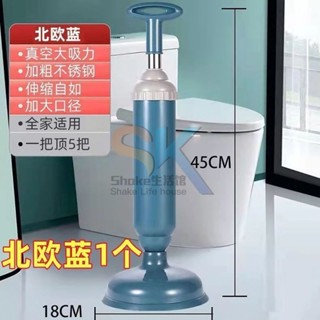 【臺灣熱銷】家用通馬桶疏通器 皮搋子吸馬桶塞下水管道的專業工具廁所堵塞神器
