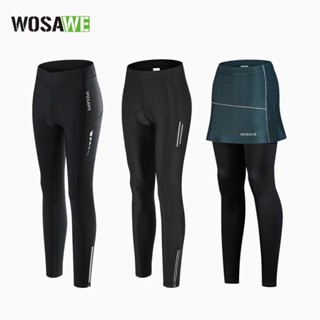 WOSAWE女款自行車騎行長褲 腳踏車裙 公路車單車矽膠坐墊 公路車車褲 動感單車褲 女車衣 腳踏車衣 公路車車衣