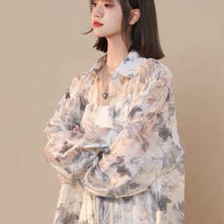 【1.4萬人收藏】扎染薄紗長袖襯衫女2024新款防曬上衣chic韓系別緻設計感小眾外套