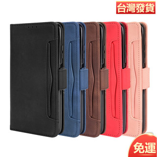 適用HTC Desire 22 Pro手機皮套HTC D21 Pro手機殼多卡槽翻蓋外殼
