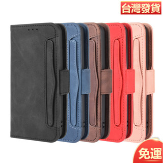 毆樂風Note8P手機皮套Ulefone Note 8P多卡槽手機殼翻蓋創意商務