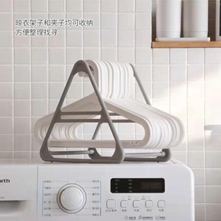 【臺灣出貨】陽臺衣架收納神器免打孔家用多功能大容量衣架整理架器整理架